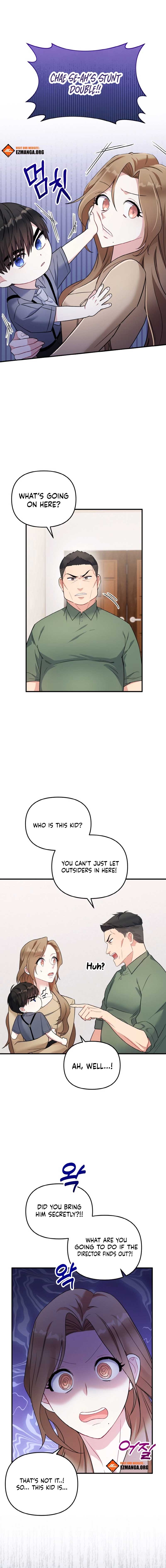 Irreplaceable Kiss Scene chapter 2 page 7