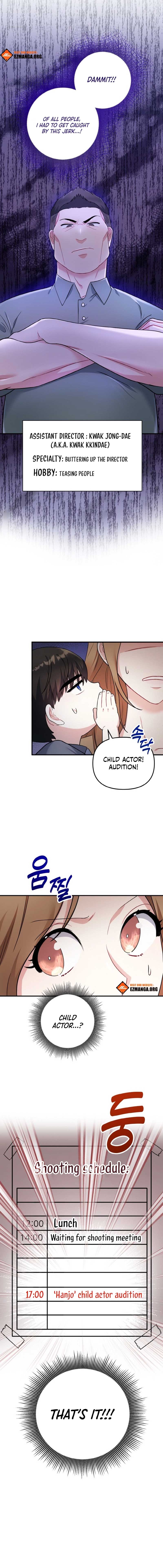 Irreplaceable Kiss Scene chapter 2 page 8