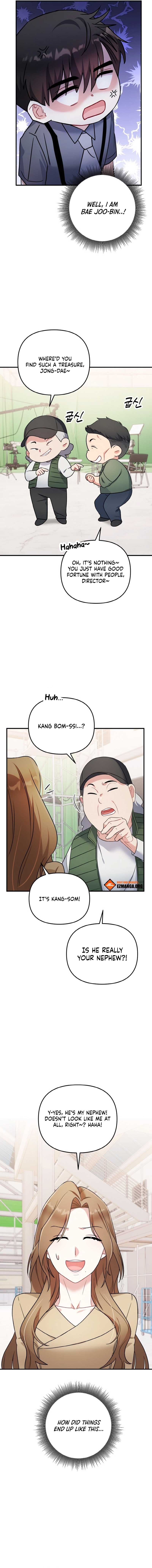 Irreplaceable Kiss Scene chapter 2 page 13
