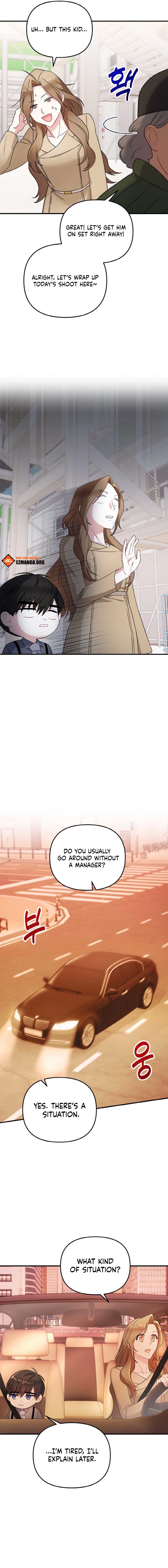 Irreplaceable Kiss Scene chapter 2 page 14