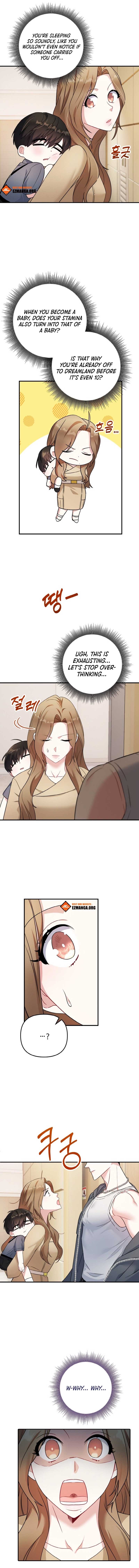 Irreplaceable Kiss Scene chapter 2 page 16