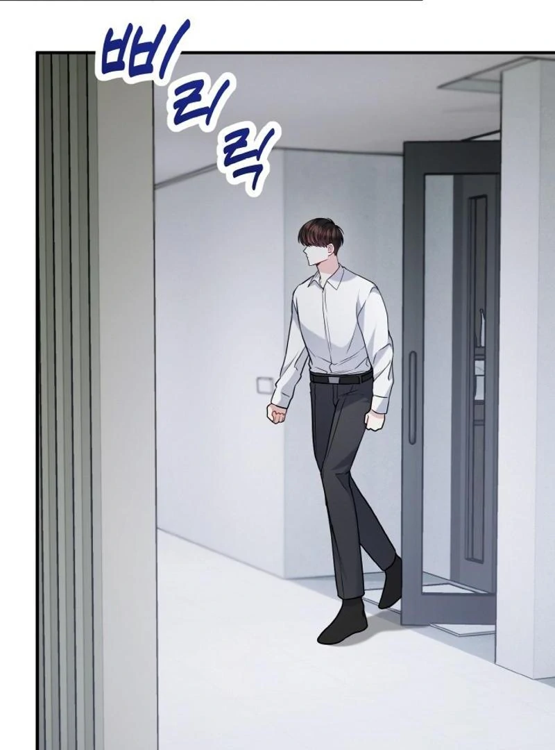 Irreplaceable Kiss Scene chapter 23 page 8