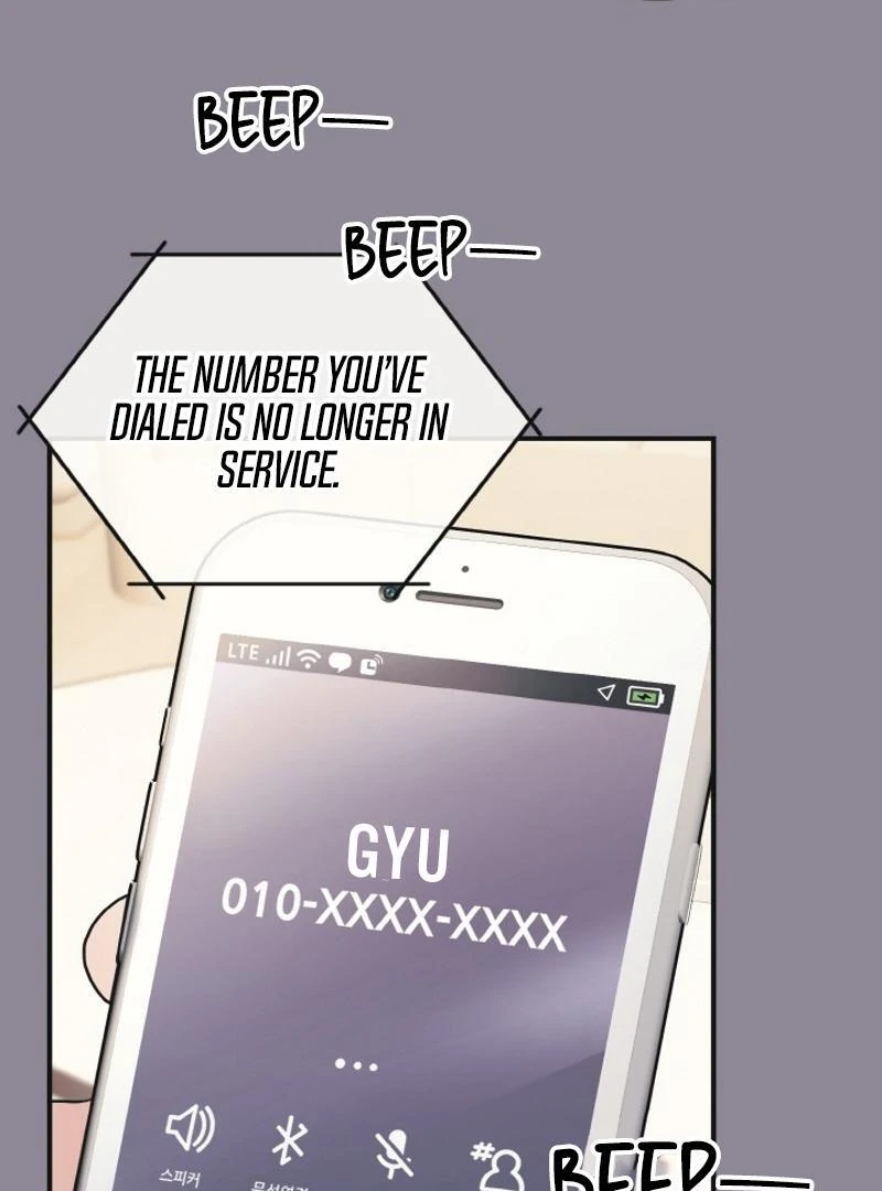 Irreplaceable Kiss Scene chapter 23 page 41