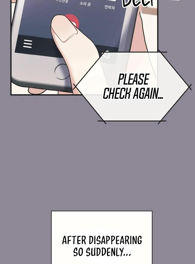 Irreplaceable Kiss Scene chapter 23 page 42