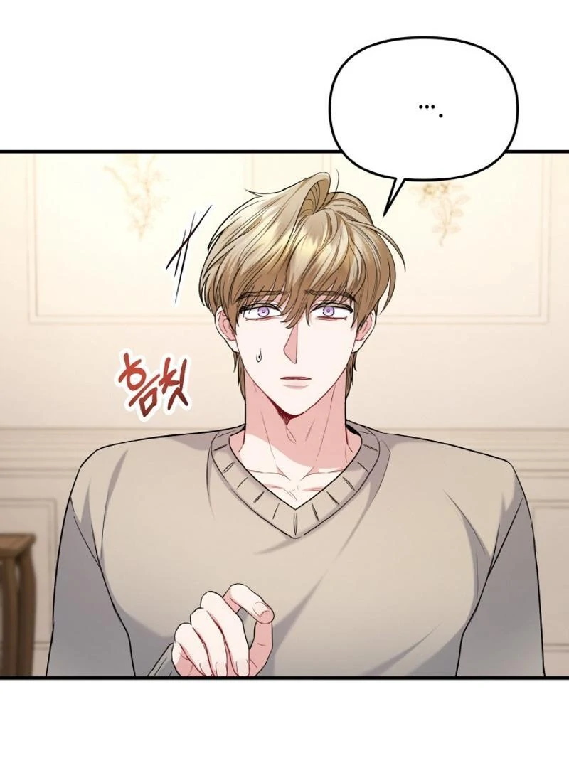Irreplaceable Kiss Scene chapter 23 page 50