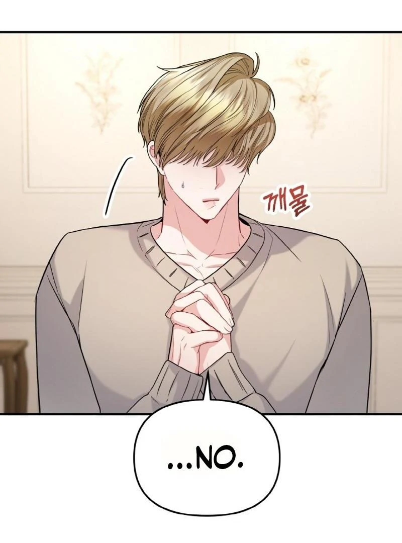 Irreplaceable Kiss Scene chapter 23 page 51