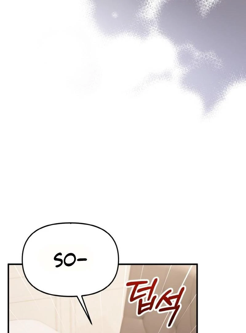 Irreplaceable Kiss Scene chapter 23 page 69