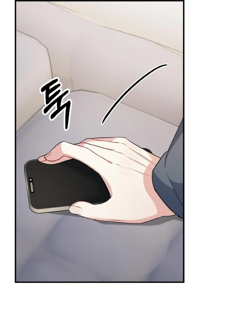 Irreplaceable Kiss Scene chapter 23 page 92