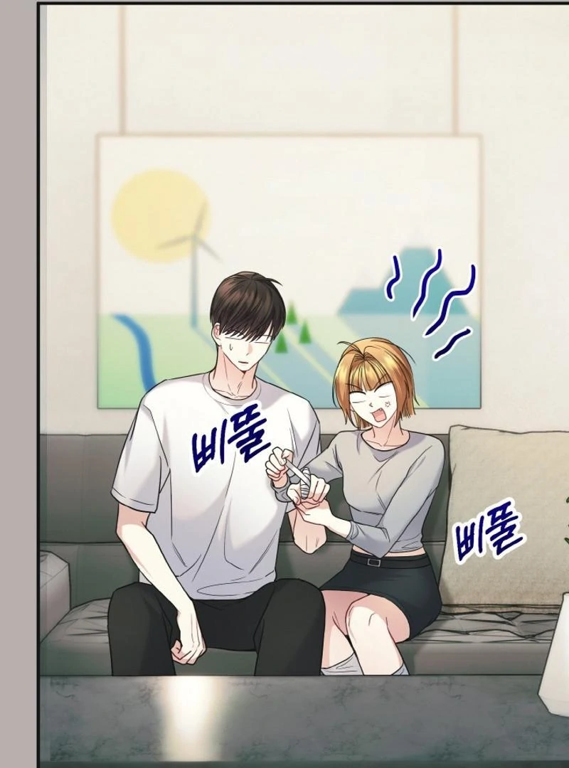 Irreplaceable Kiss Scene chapter 23 page 98