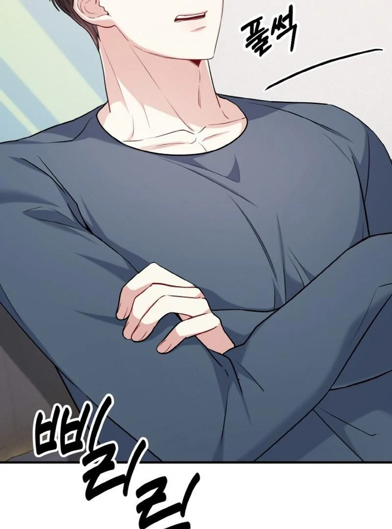 Irreplaceable Kiss Scene chapter 23 page 102
