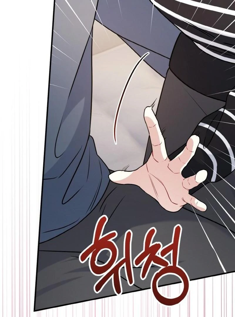 Irreplaceable Kiss Scene chapter 23 page 119
