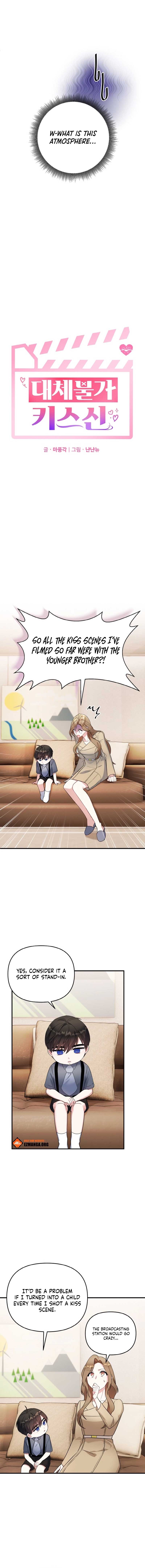 Irreplaceable Kiss Scene chapter 3 page 6