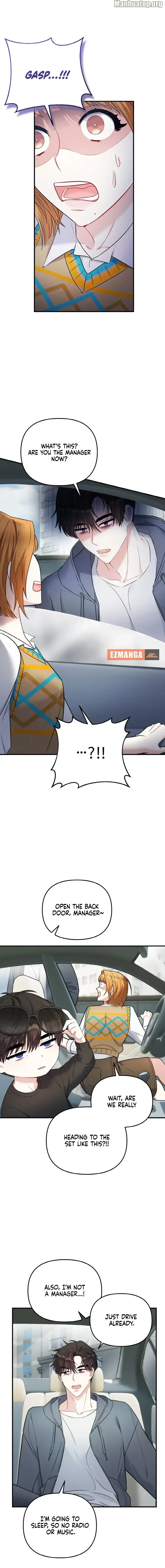 Irreplaceable Kiss Scene chapter 4 page 1