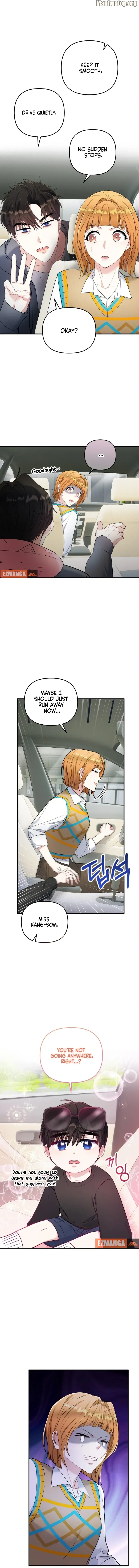 Irreplaceable Kiss Scene chapter 4 page 2
