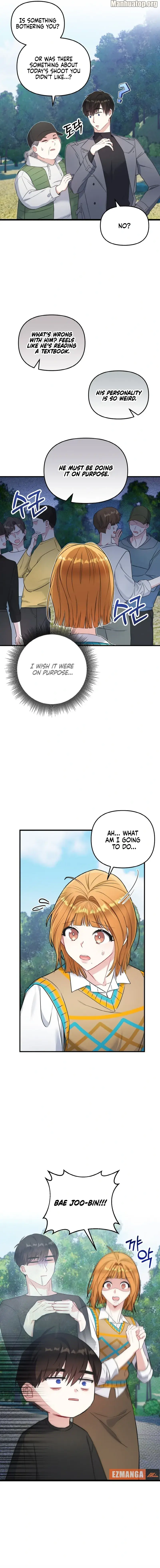 Irreplaceable Kiss Scene chapter 4 page 5