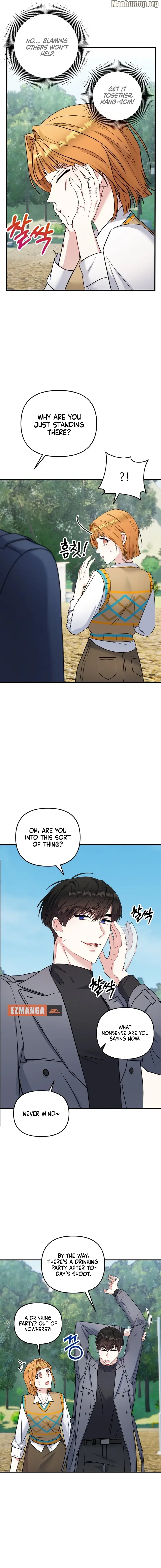 Irreplaceable Kiss Scene chapter 4 page 11