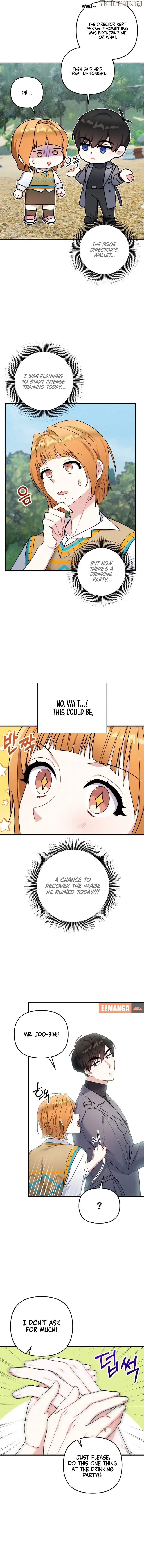 Irreplaceable Kiss Scene chapter 4 page 12