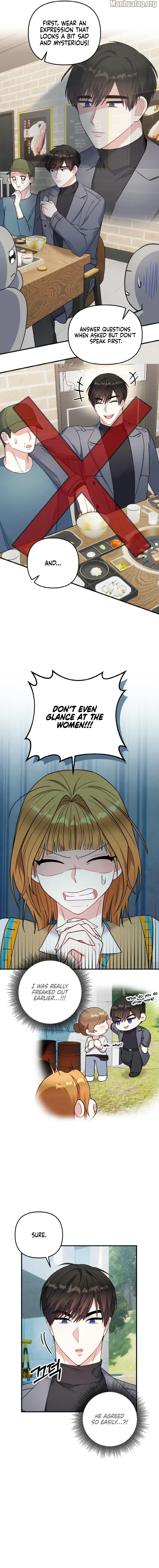 Irreplaceable Kiss Scene chapter 4 page 13