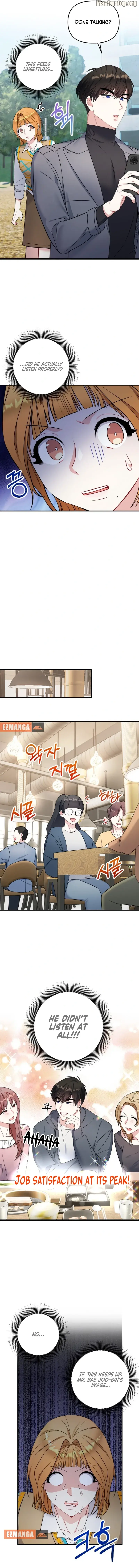 Irreplaceable Kiss Scene chapter 4 page 14