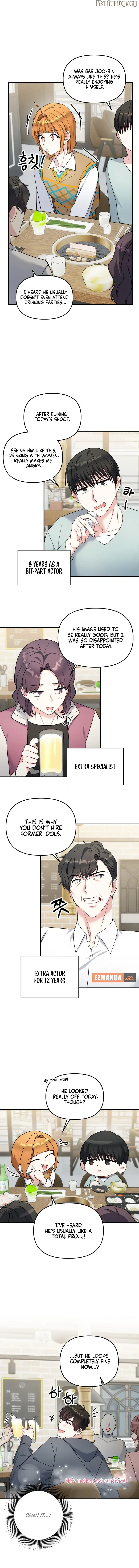 Irreplaceable Kiss Scene chapter 4 page 15