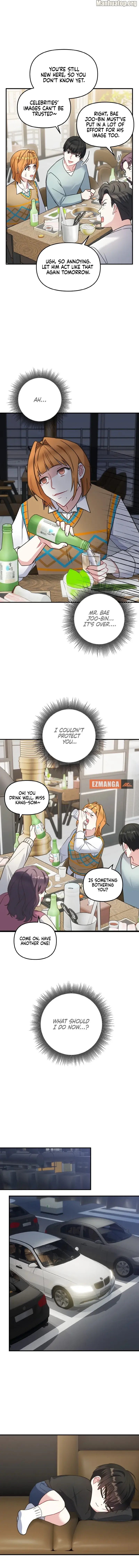 Irreplaceable Kiss Scene chapter 4 page 16