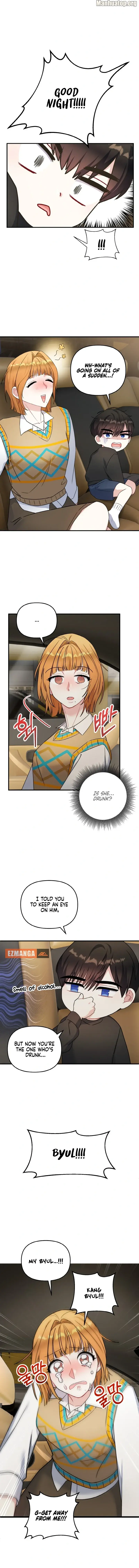 Irreplaceable Kiss Scene chapter 4 page 17