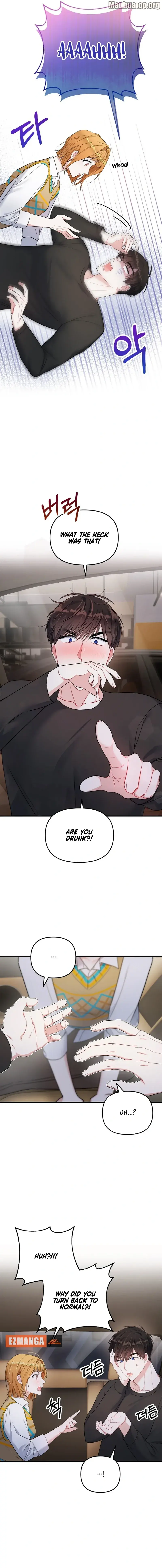 Irreplaceable Kiss Scene chapter 5 page 2
