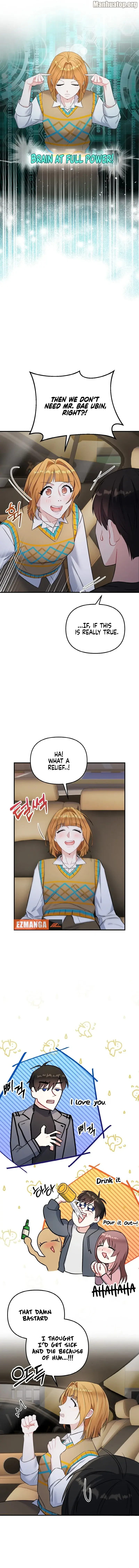 Irreplaceable Kiss Scene chapter 5 page 5