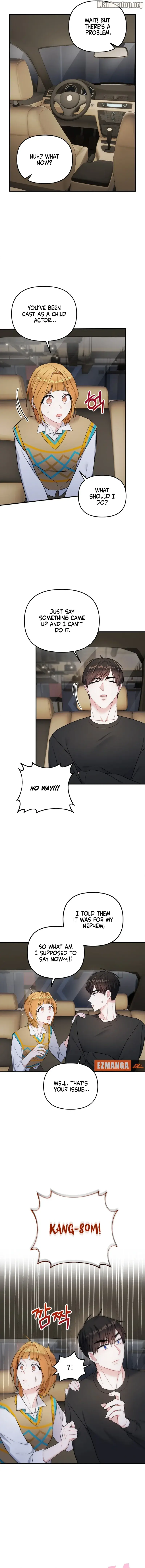 Irreplaceable Kiss Scene chapter 5 page 7