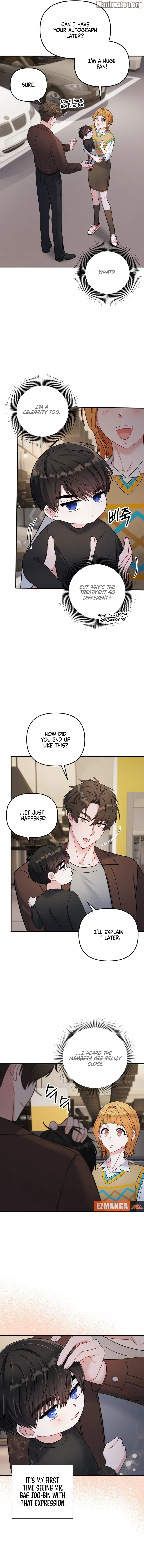 Irreplaceable Kiss Scene chapter 5 page 12