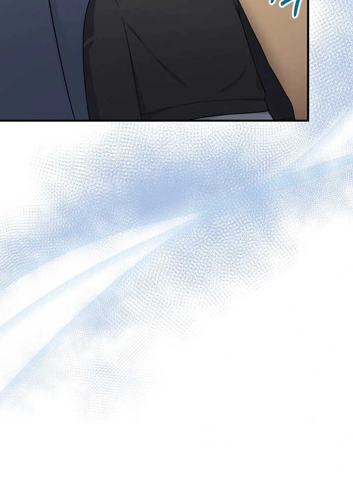 Irreplaceable Kiss Scene chapter 6 page 20