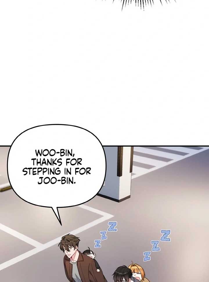 Irreplaceable Kiss Scene chapter 6 page 41