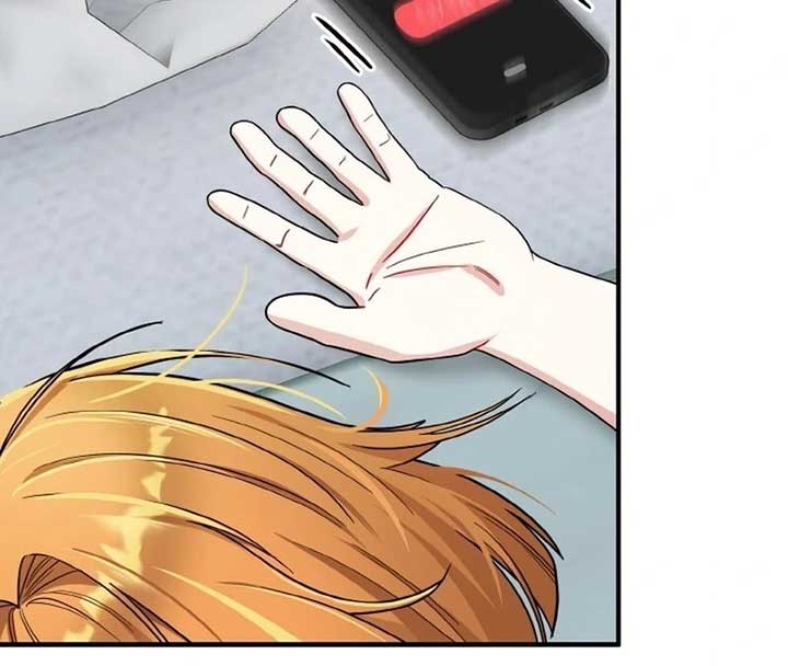 Irreplaceable Kiss Scene chapter 6 page 58