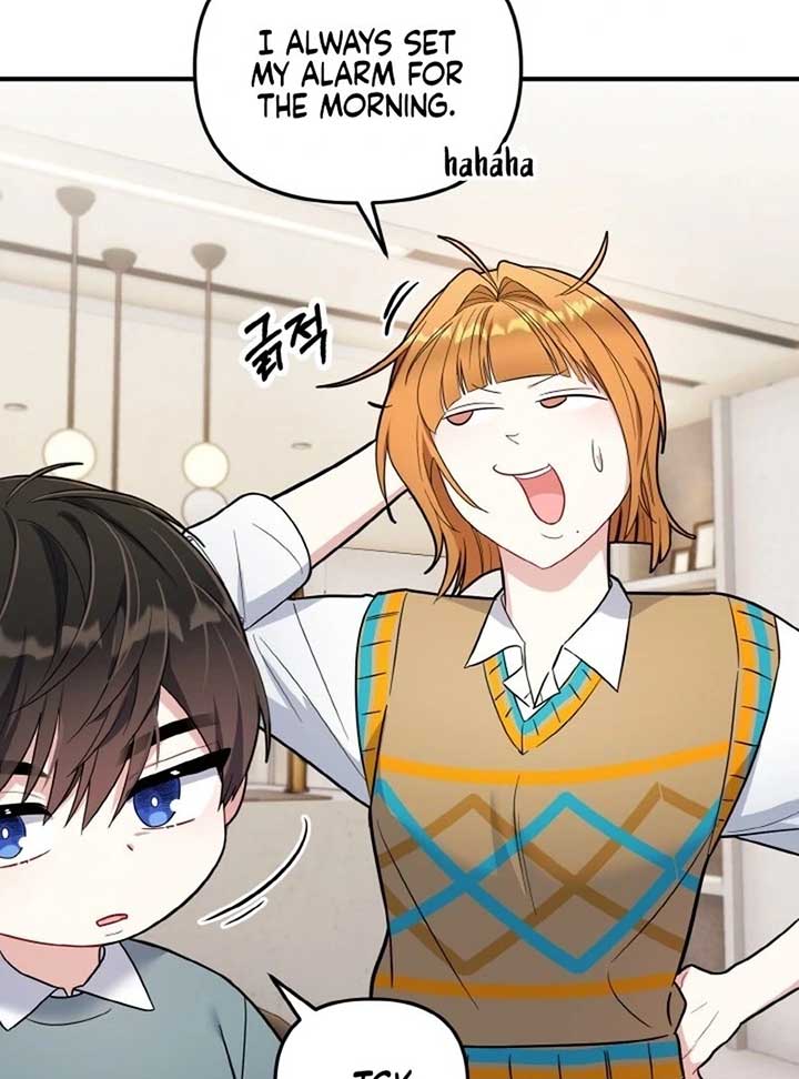 Irreplaceable Kiss Scene chapter 6 page 78