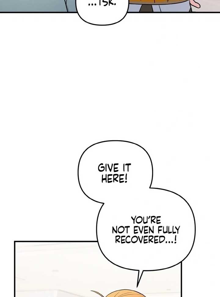 Irreplaceable Kiss Scene chapter 6 page 79
