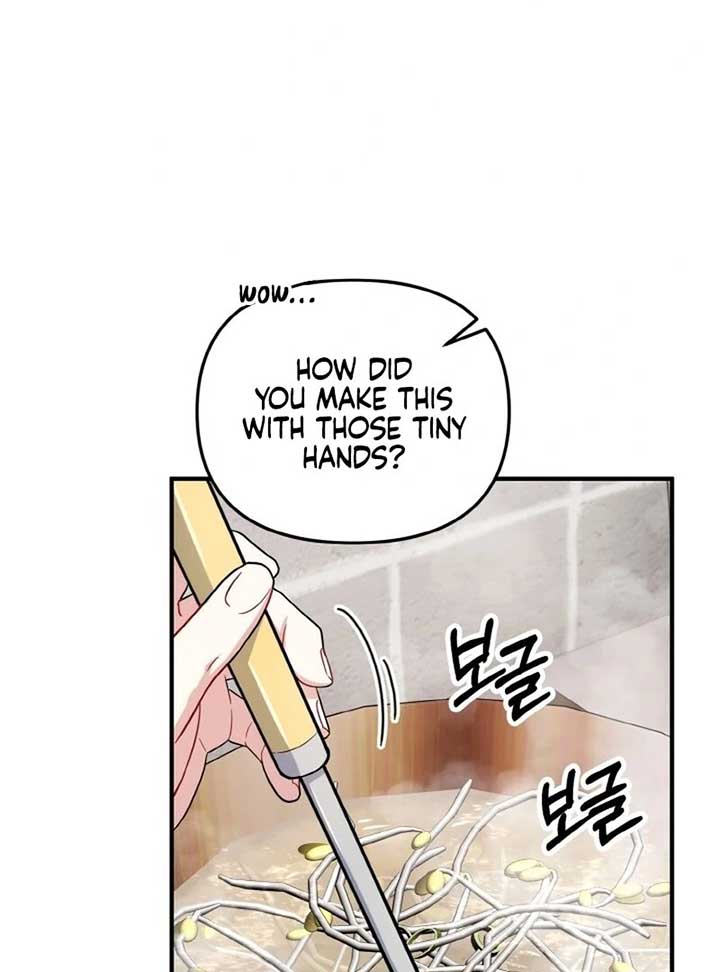 Irreplaceable Kiss Scene chapter 6 page 81