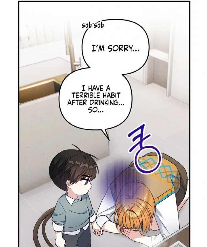 Irreplaceable Kiss Scene chapter 6 page 91