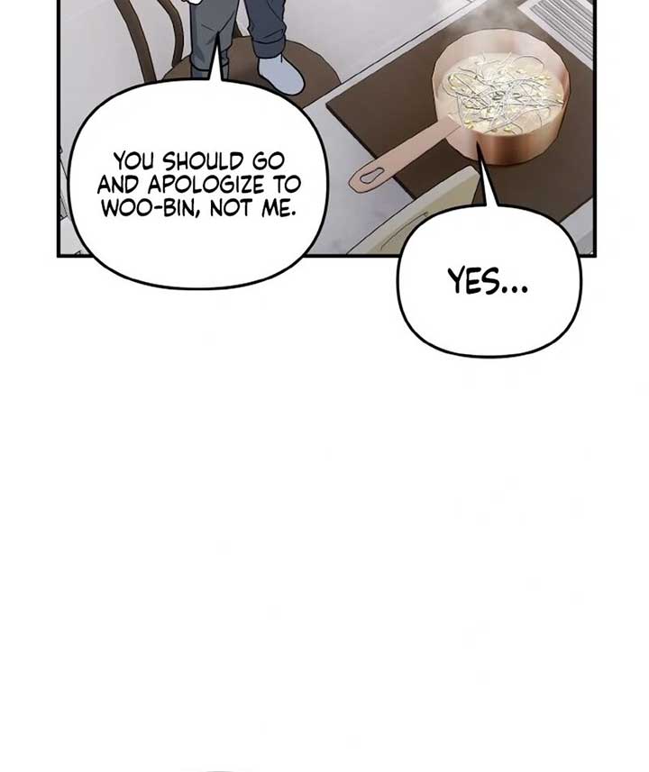 Irreplaceable Kiss Scene chapter 6 page 92