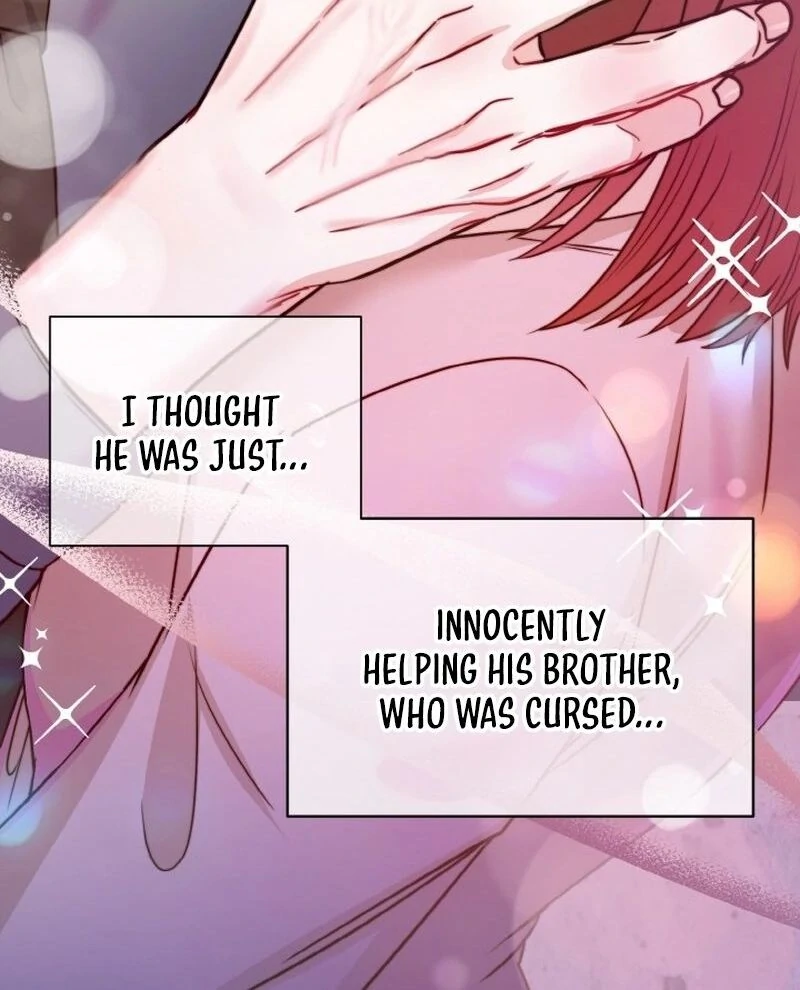 Irreplaceable Kiss Scene chapter 7 page 6