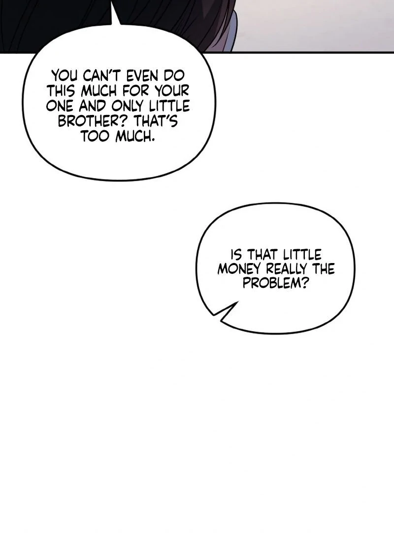 Irreplaceable Kiss Scene chapter 7 page 11
