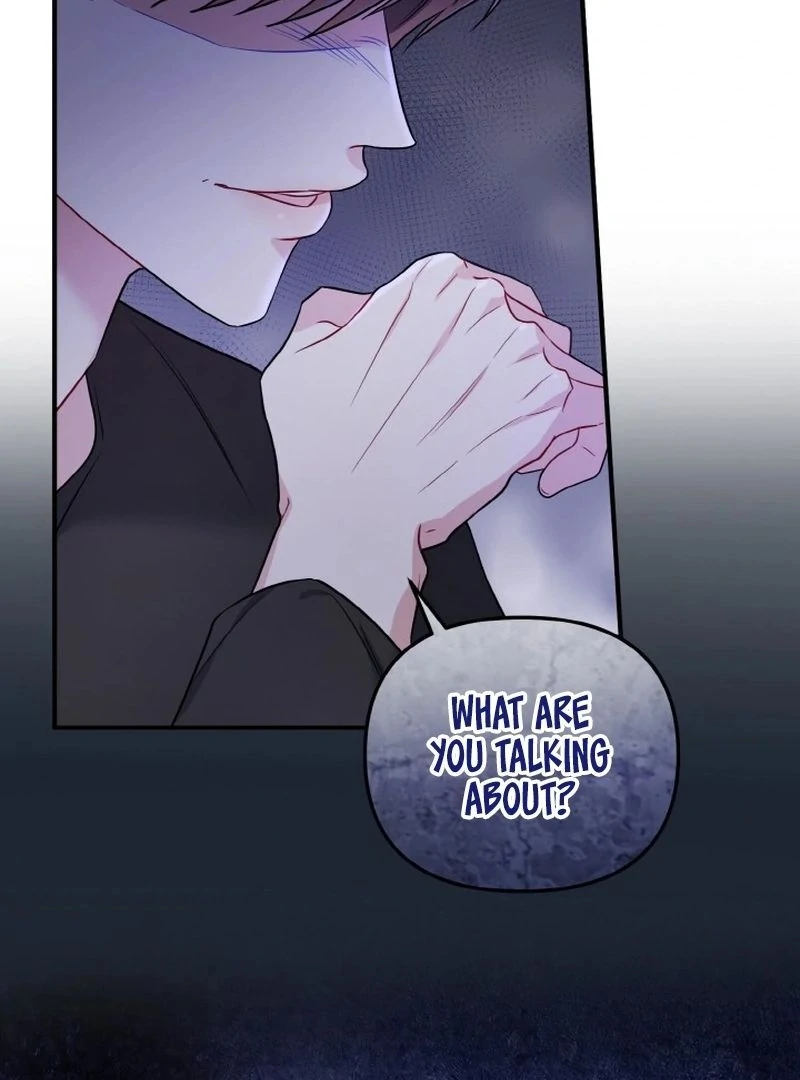 Irreplaceable Kiss Scene chapter 7 page 17