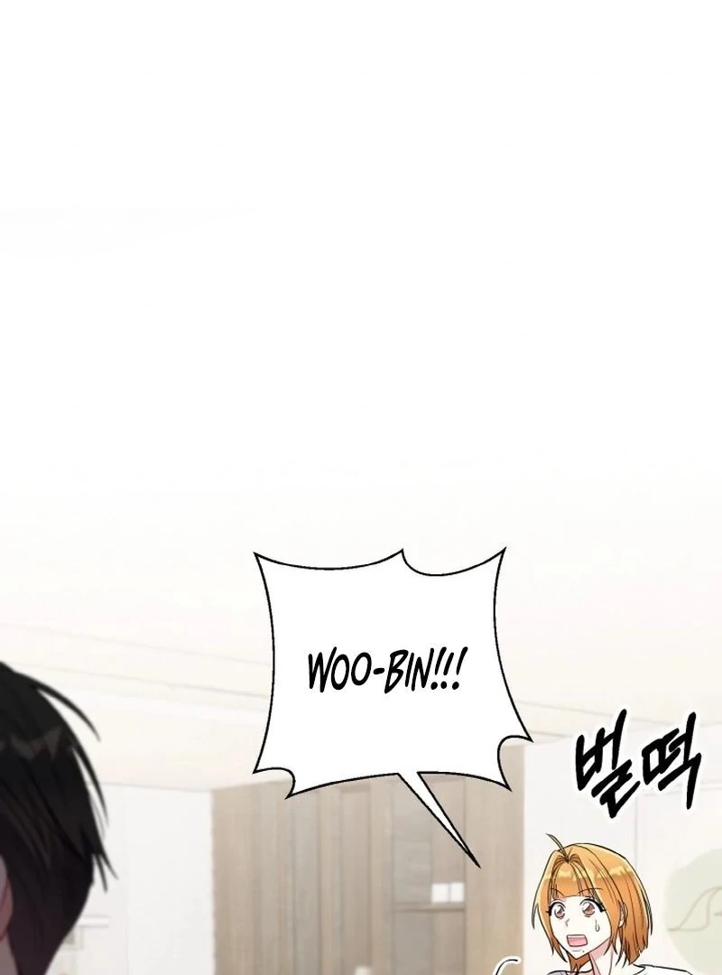 Irreplaceable Kiss Scene chapter 7 page 24