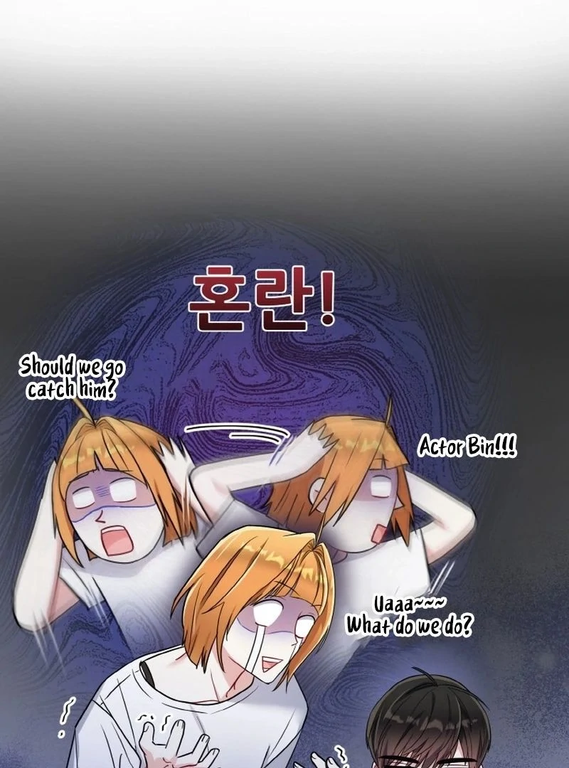 Irreplaceable Kiss Scene chapter 7 page 26