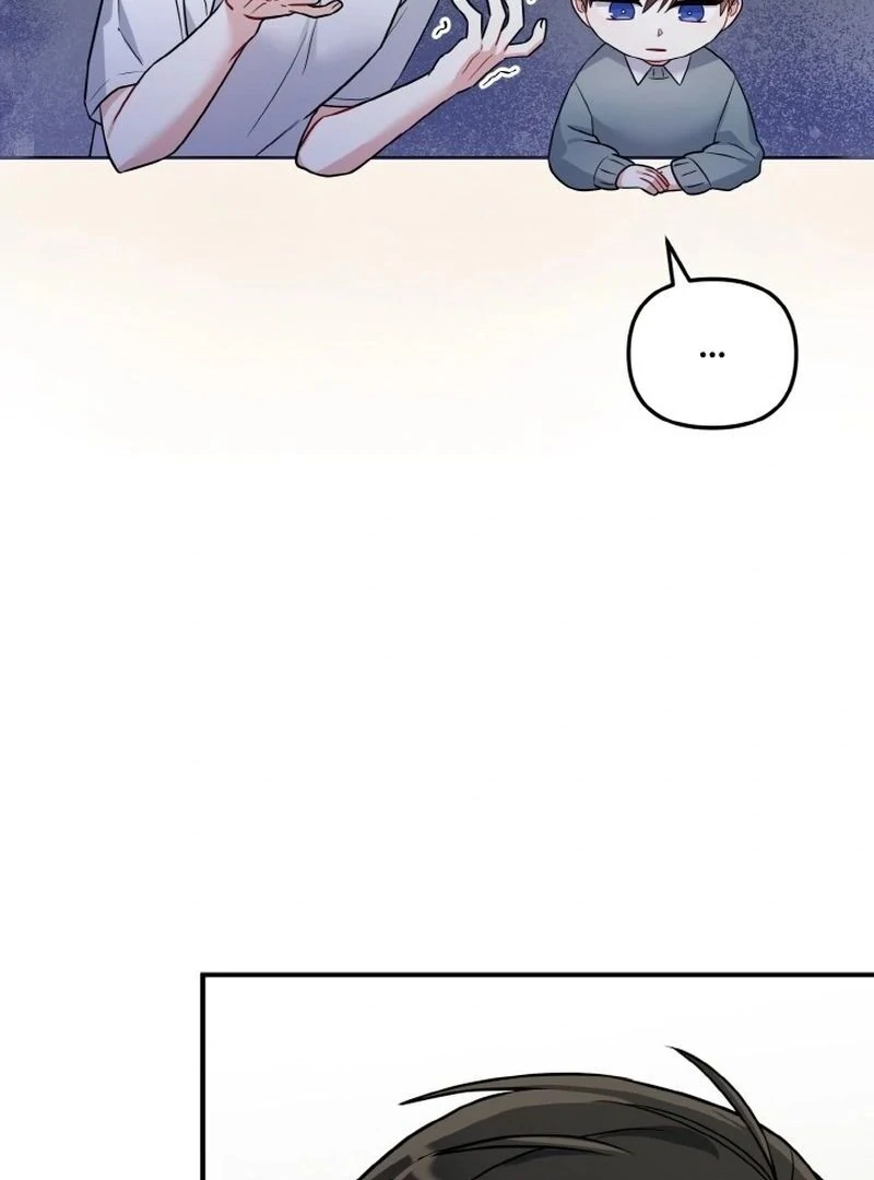 Irreplaceable Kiss Scene chapter 7 page 27