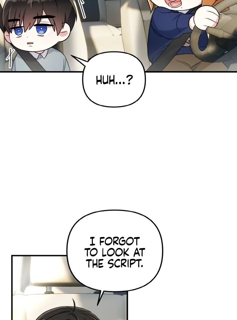 Irreplaceable Kiss Scene chapter 7 page 51