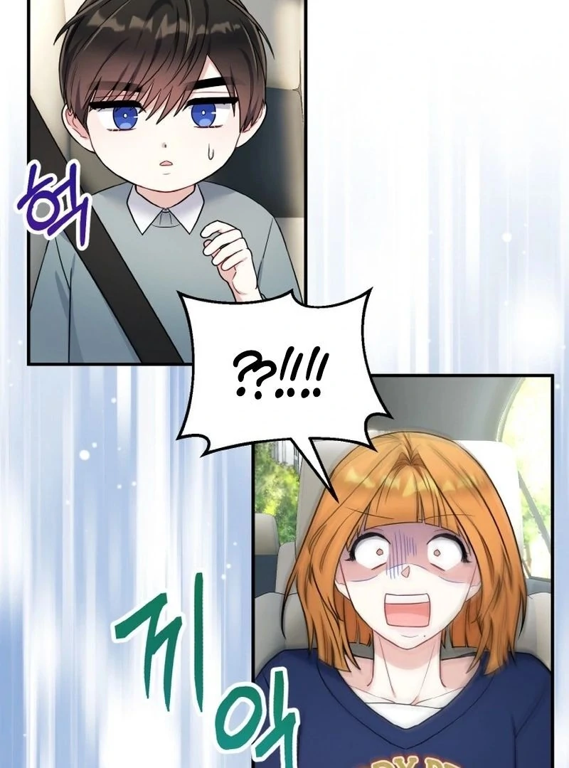 Irreplaceable Kiss Scene chapter 7 page 52