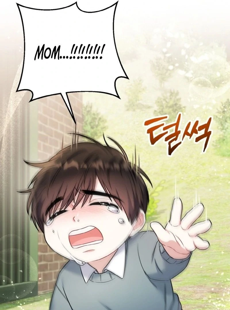 Irreplaceable Kiss Scene chapter 7 page 57