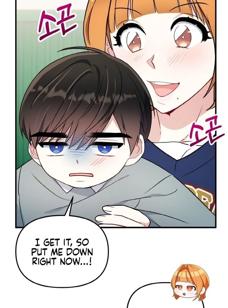 Irreplaceable Kiss Scene chapter 7 page 69