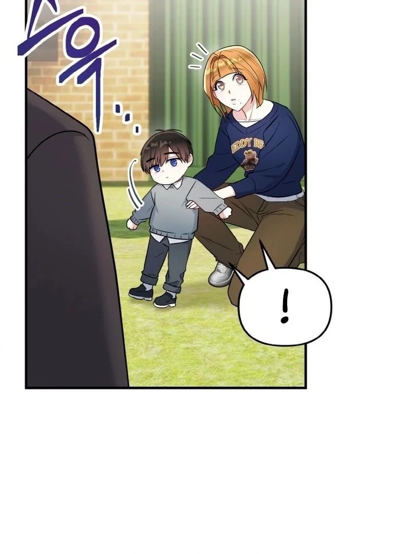 Irreplaceable Kiss Scene chapter 7 page 71