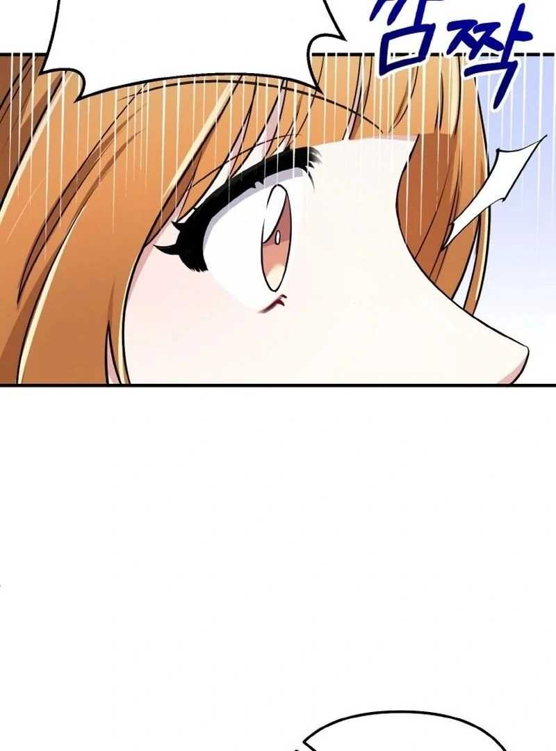Irreplaceable Kiss Scene chapter 7 page 94